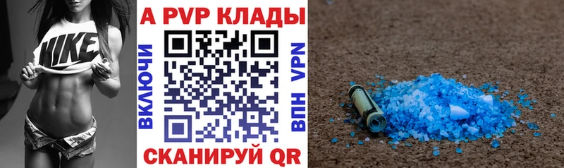 Альфа ПВП СК КРИС Западная Двина