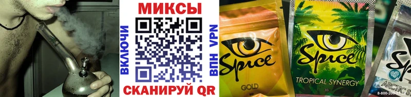 БУТИРАТ бутик где можно купить Западная Двина