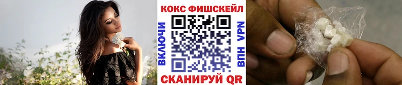 ОМГ ОМГ вход  Западная Двина  Cocaine Перу  цены  