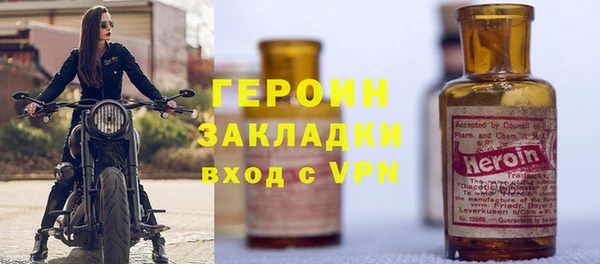 крисы Абаза