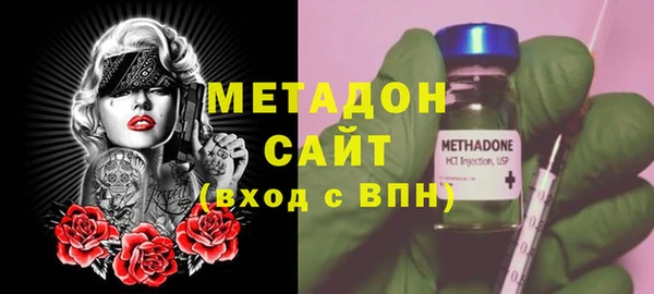 PSILOCYBIN Абдулино
