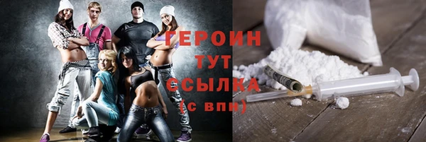 mdma Покачи
