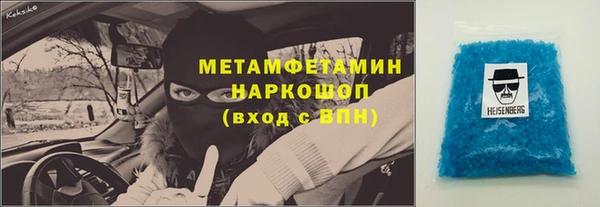 трава Покров