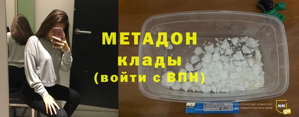 ECSTASY Алексеевка