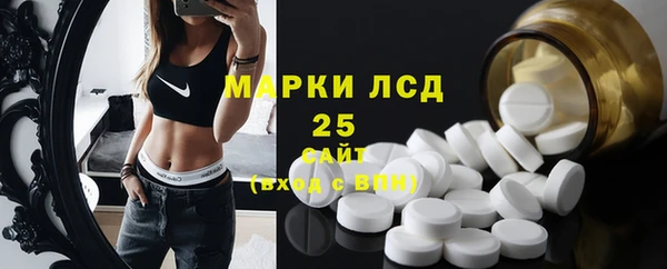 кокаин перу Алексин