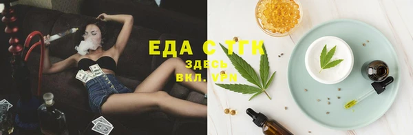 кокаин перу Алексин