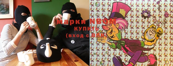 кокаин перу Алексин