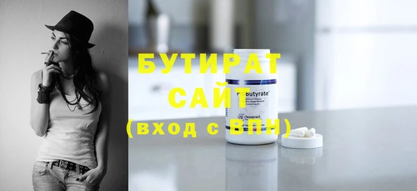 дурь Покровск