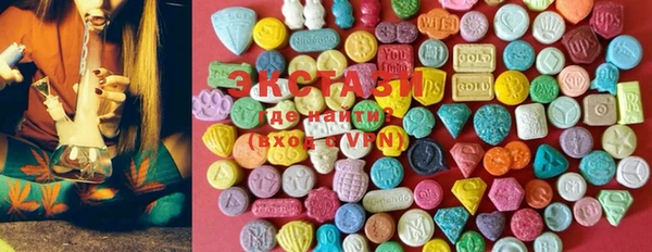 PSILOCYBIN Абдулино