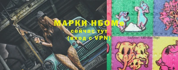 ECSTASY Алексеевка