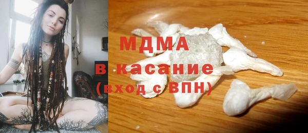 трава Покров
